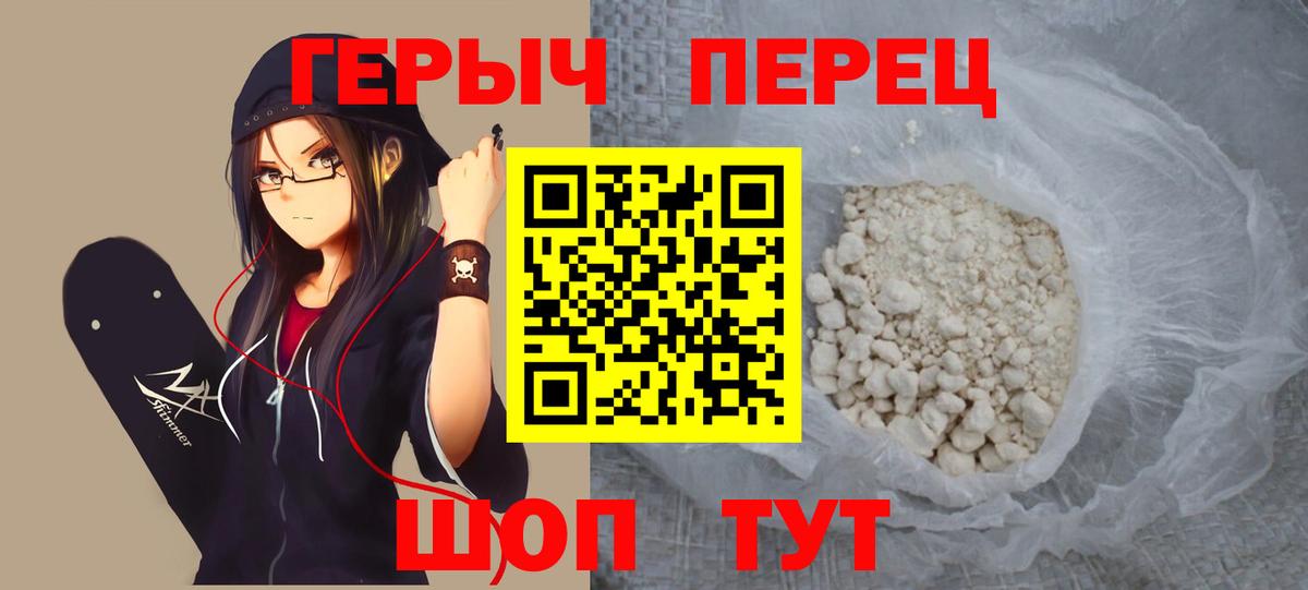 Азнакаево  Кокаин  Экстази  Меф кристаллы  ГАШИШ  Вход с VPN  Конопля 