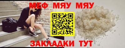 ECSTASY Усть-Илимск