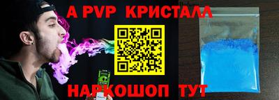 мдма Уссурийск