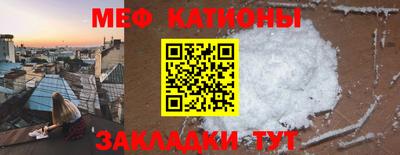 ECSTASY Усть-Илимск