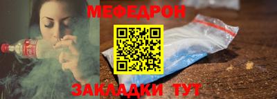 ECSTASY Усть-Илимск