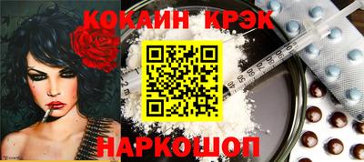 шишки Усть-Джегута