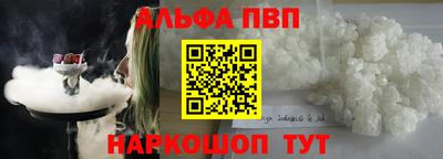 мдма Уссурийск