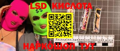ECSTASY Усть-Илимск