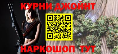 мдма Уссурийск