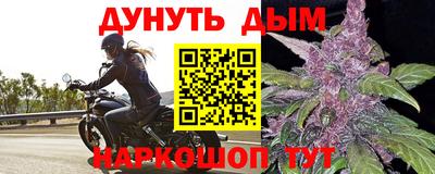 мдма Уссурийск