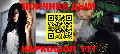 ECSTASY Усть-Илимск