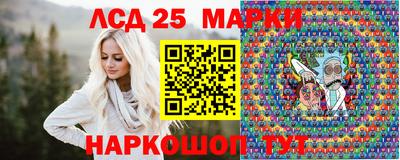 шишки Усть-Джегута