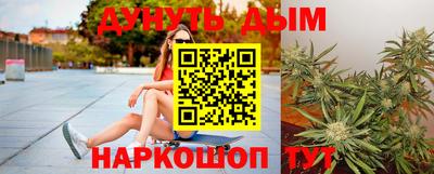 ECSTASY Усть-Илимск