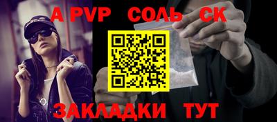 мдма Уссурийск