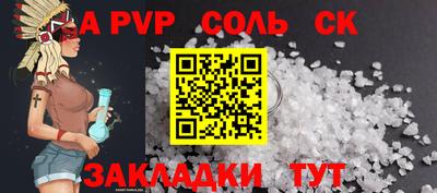 мдма Уссурийск