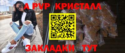 мдма Уссурийск