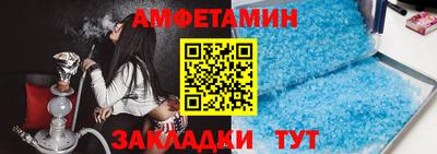 шишки Усть-Джегута