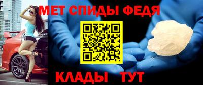 шишки Усть-Джегута