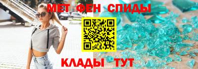 шишки Усть-Джегута