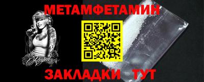 ECSTASY Усть-Илимск