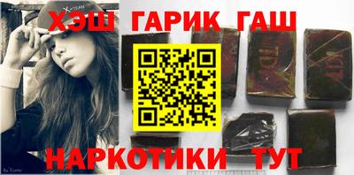мдма Уссурийск