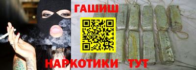 мдма Уссурийск