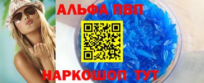 мдма Уссурийск