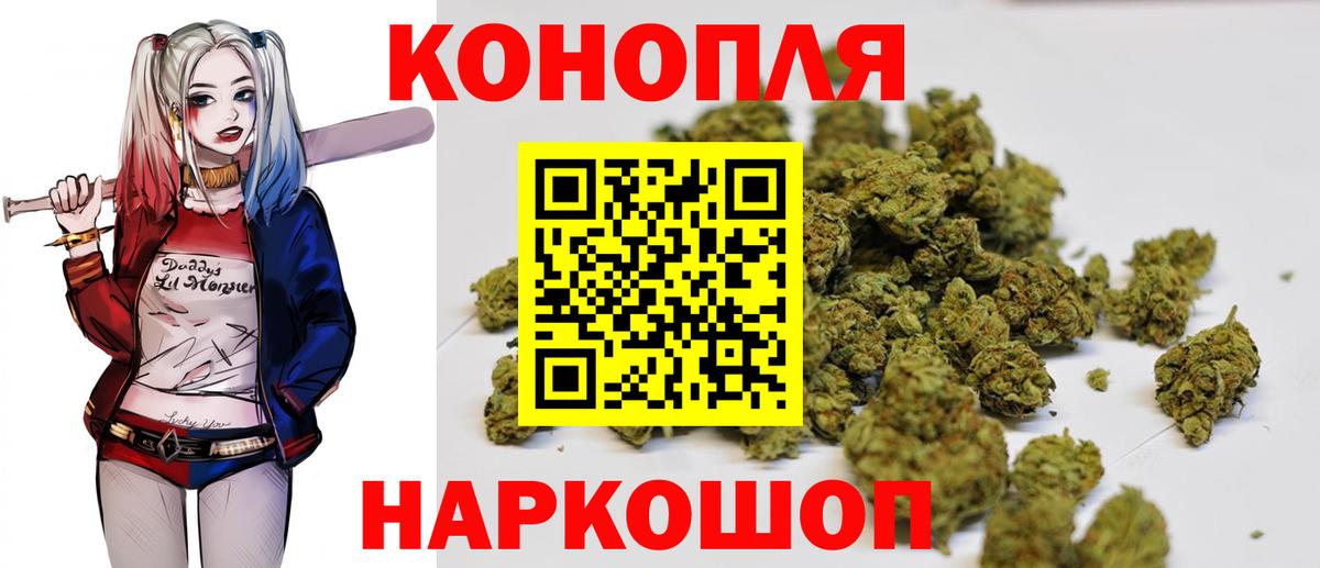 Марихуана ГИДРОПОН Азнакаево